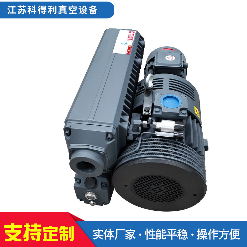XD-160单级旋片真空泵脱泡机用
