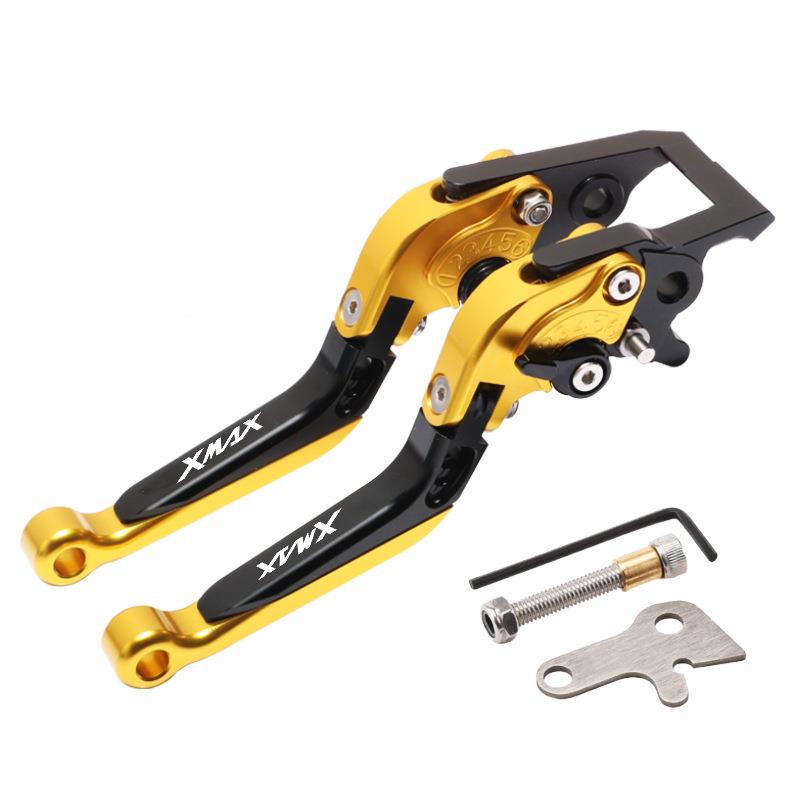 摩x托可伸缩调节拉锁杆刹离合手柄拉车杆带驻车XMAX300XMAX300xma