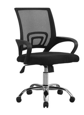 办公回字椅学习洽谈会议商务靠护腰老--板椅网布脑升椅背降电椅