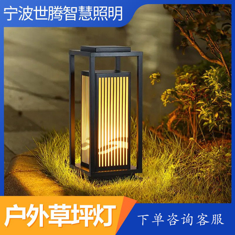 户外防水LED草坪灯庭院花园