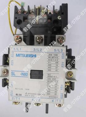 交流触N载器SL-80918配热过继电器接一套