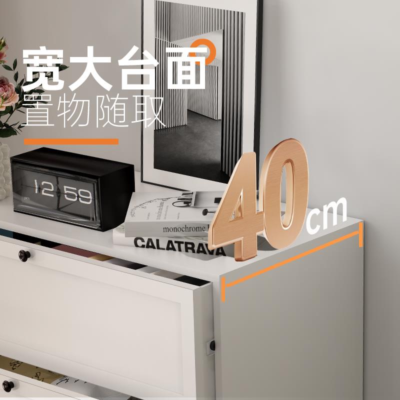 钢IL代现简约五斗柜抽屉柜玄关柜ZXDG01制客厅卧室靠墙收抽纳柜储