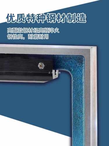 工业级机床水平尺100-300m