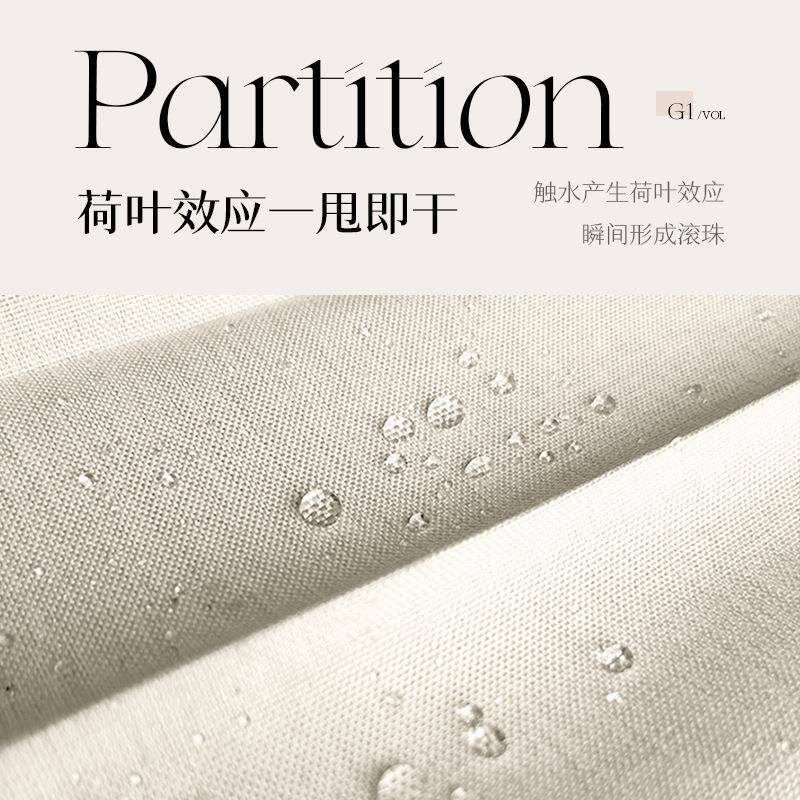 卫防生间折叠浴帘家用免孔加厚37隐形淋浴遮挡帘浴房室水隔断打帘