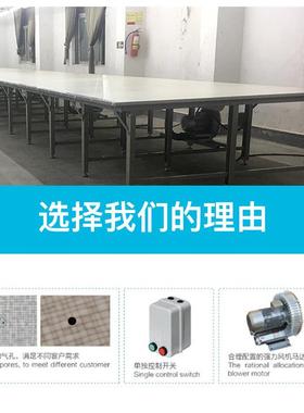 全自铺动ZY201808拉布机裁床汽浮裁验式组合剪台布纹美耐板布台流