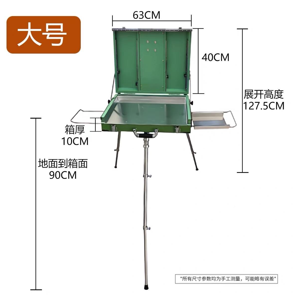 油499生提画箱户外写大生便携手式意利画箱三角油画架美术专用工