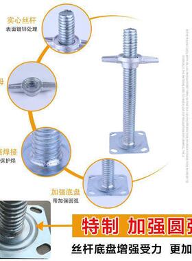 脚手轮子6寸架8寸重型带长丝杆新AB车刹万向轮可升降调节轮无品牌
