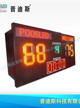厂+条家直供ED足球比普迪斯科分显示屏|8寸10寸红色数字带L屏板球