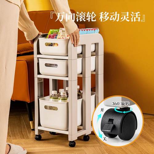 多层置物架桌面家资料整理柜用客厅食零杂收纳架911-912-物宿舍桌