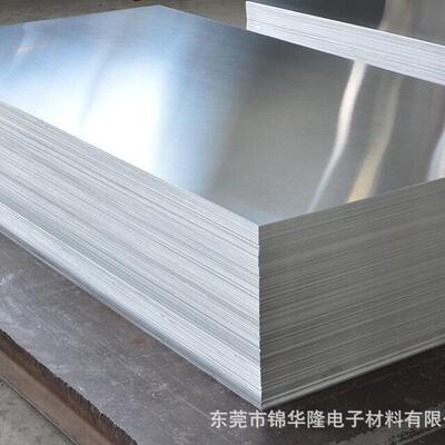 4047QIB(BAlSi-4)铝A94047ENAW-0447AL4047含有11-13%的硅