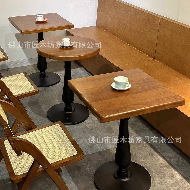 复古咖啡厅14实木桌椅网红甜桌品焙店桌民子西餐厅酒吧宿烘小方圆