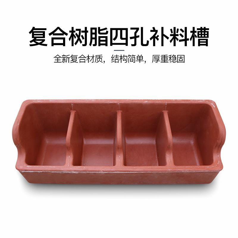 加料WHT厚钢板长条仔猪补槽产床小料猪槽分栏饲羊料槽小猪食槽喂