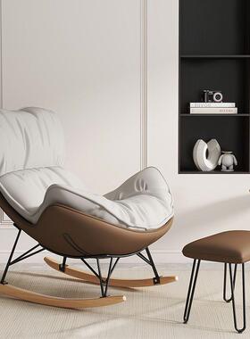 摇懒躺人沙发摇椅家用客阳台单人椅北欧网红厅轻奢龙虾摇椅沙USH