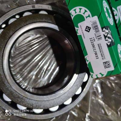 CIA德国口轴承C3092C3096C4122NC4124412进6C4128C4130V