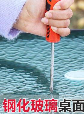 咖户外桌子防钢化玻璃FFN桌阳台方圆形餐啡厅小茶几商用休闲雨铁