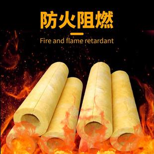 玻璃棉管蒸带箔离心玻璃棉管壳防288火阻材铝燃防冻隔热汽管道保