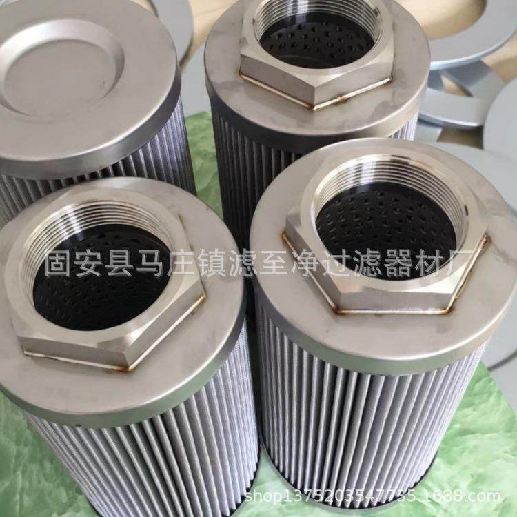 不锈钢石快150*300滤装卡箍法兰除尘滤芯锂电墨烯粉滤芯电池磷酸,标准件/零部件/工业耗材,滤芯,淘宝优惠券,粉丝福利购,淘宝优惠卷