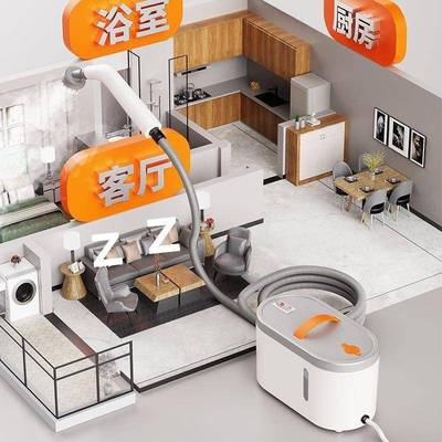 蒸汽压清洁多功一体家用厨房油烟高温高能家818电清洗机机手持