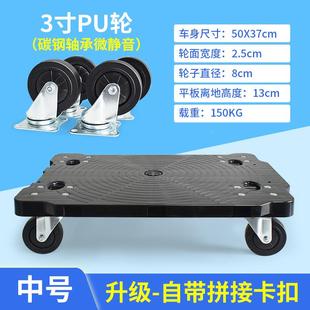 拉货拖车拉3RD36KEs车家用搬运车周转小车手推平车板车乌车轻龟便