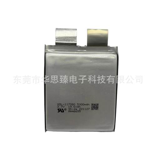 高倍率锂电112027池7080-5300mAh,3.V,放电倍C率35C-70高速放电