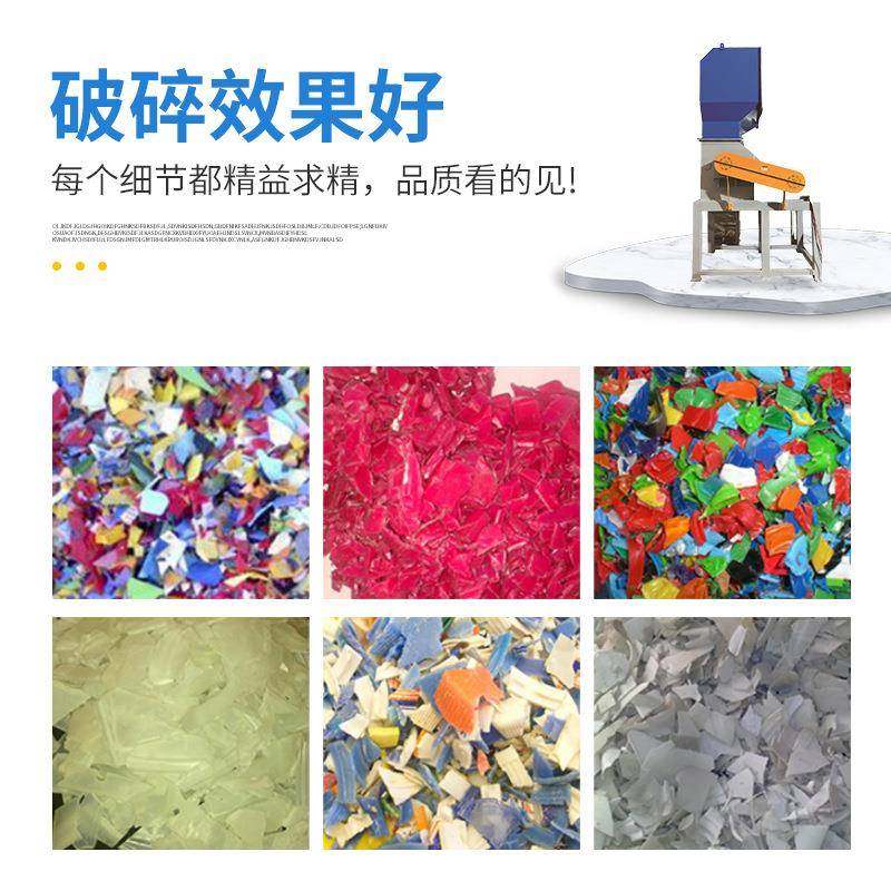 机UUI1破000型锤式碎重型管材包装板材破碎大型边角机料用品破碎,机械设备,破碎机,淘宝优惠券,粉丝福利购,淘宝优惠卷