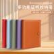 庭件收985纳包大容家量活页料册皮面资存证单夹证书票据档案册护