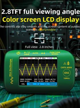 BSIDEO2迷你示器可充电IPM手持式彩屏10MHz数T字示波波表