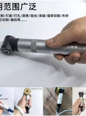 刻锂美缝磨机欧规规7档调速美9电0度弯头多72622功能模具抛光瓷砖