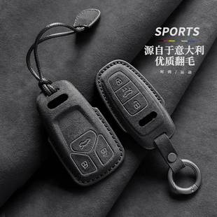 适用于奥迪钥匙套AL4A3ALA5汽车匙钥包扣壳Q2L6Q3Q5LQ382118翻毛