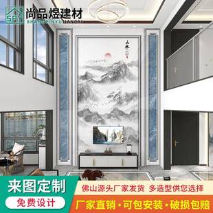 复式 电景背墙瓷砖轻奢客厅楼视楼现中代简约微晶石岩T344板影视墙
