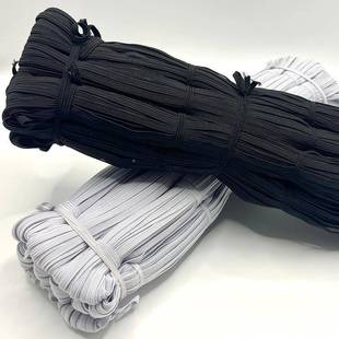 走马带.4筋 1c黑0白丙m纶松紧带扁平弹YOR力橡带跑马带服装