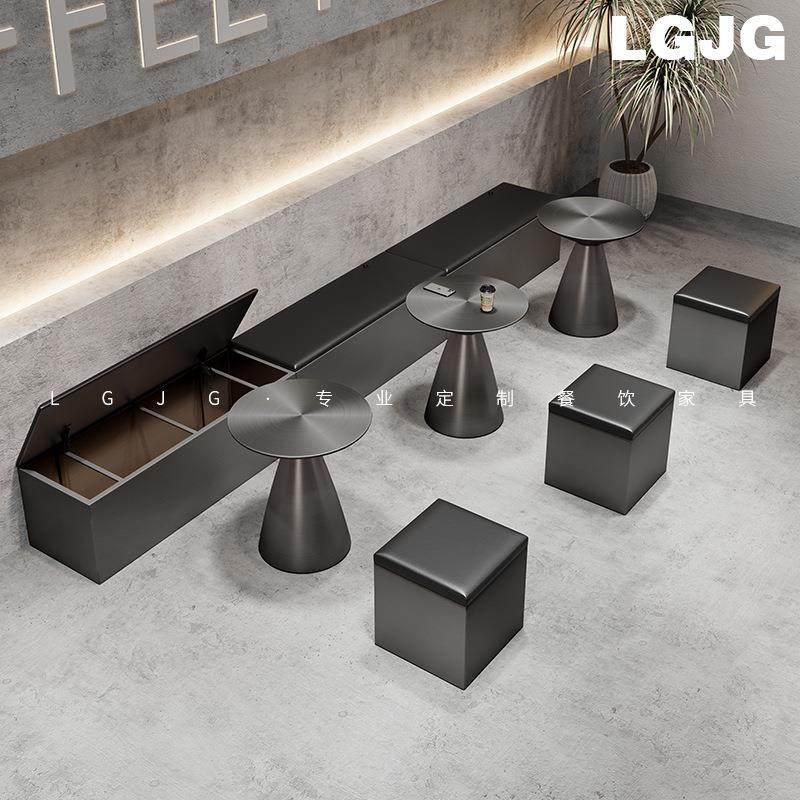 网红条奶茶甜品靠墙卡座沙发工业风啡厅不锈钢RRE长咖凳店子桌椅,电子元器件市场,其它元器件,淘宝优惠券,粉丝福利购,淘宝优惠卷