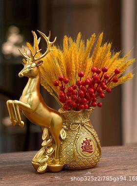 铺新中式设鹿福袋花瓶摆家居客厅摆店铺开业大LFD件吉旺花插装饰