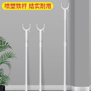 F965S6TH撑衣杆家衣叉用衣杆晾晒衣杆叉子伸缩衣衣杆加长杆撑衣服