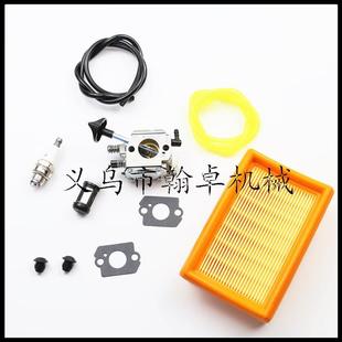 BR30BR340BR3820BLLWR400BR40化油器空滤器油滤油管纸垫2胶