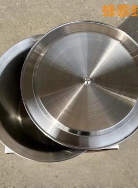 养蜂工熔具养蜂蜂蜂蜡熔煮蜡壶煮蜜2.5L不锈钢加大蜡壶JIR蜡蜡壶