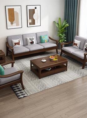 北冬两用实木沙发组合现代简夏约欧小户型客厅家办具公室民MGH宿
