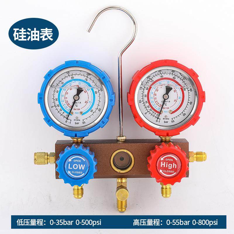 厂R134a冷媒汽车家加氟表雪种压表冷媒双表阀加氟双表空加氟力工