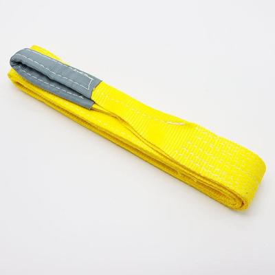 力嘉彩色扁带平吊带GDD装起重布3吨涤纶吊吊装带防绳护