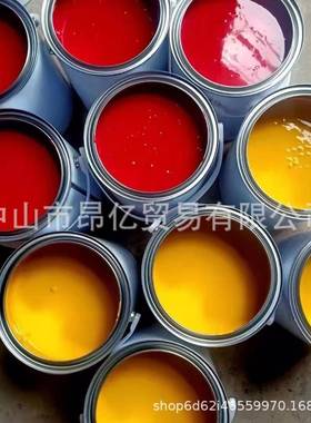 色浆美货供应通用红色浆树脂胶缝墨胶染色油漆油油性通400A用现色