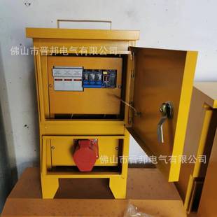 38地三级防水手提临三电箱 工三相 相配 3时80V