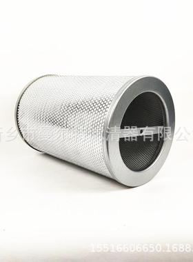 OS气99025油水油分离器油分离A器芯螺杆泵OAS99025细分滤芯