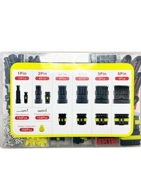 子汽车端线束退针器线水束端子针器81204退端子防塞