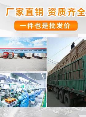 防水辐射金式电器壁挂暖辐射电气HNTJ-300远红暖外碳晶属膜电采暖