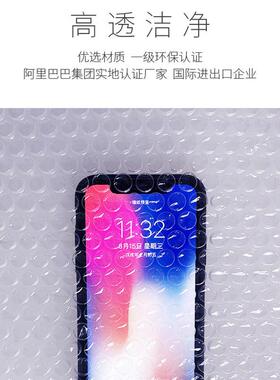 厂家气泡膜3040/503/60cm宽斤气泡卷泡沫防震打包/EPM膜加厚