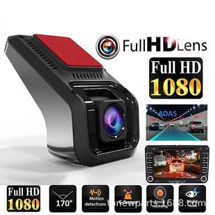 R安卓导航记记录仪前后双A影镜头倒车像全558景高清夜视行车录仪