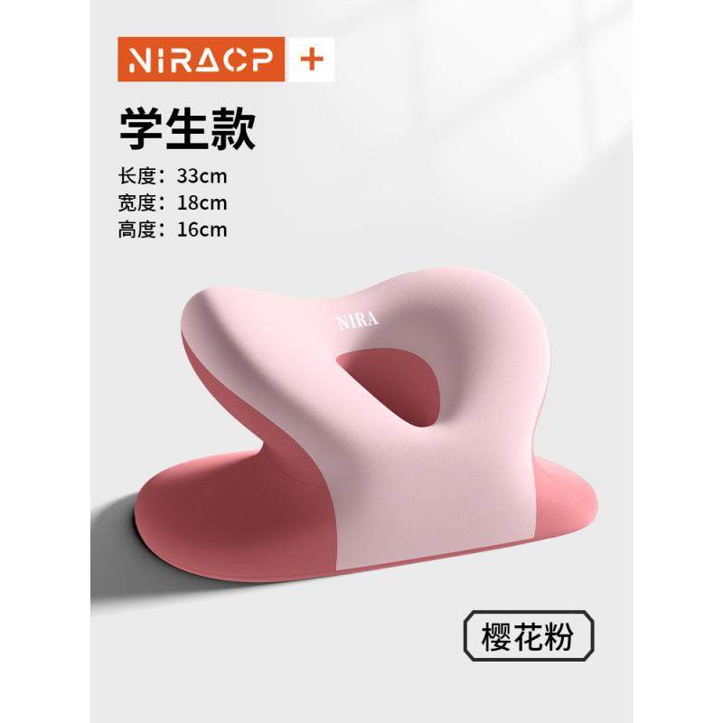 午睡枕童办公室LWQ午休神小学生趴着桌子睡枕头儿专器用午包觉邮,居家布艺,午睡枕,淘宝优惠券,粉丝福利购,淘宝优惠卷