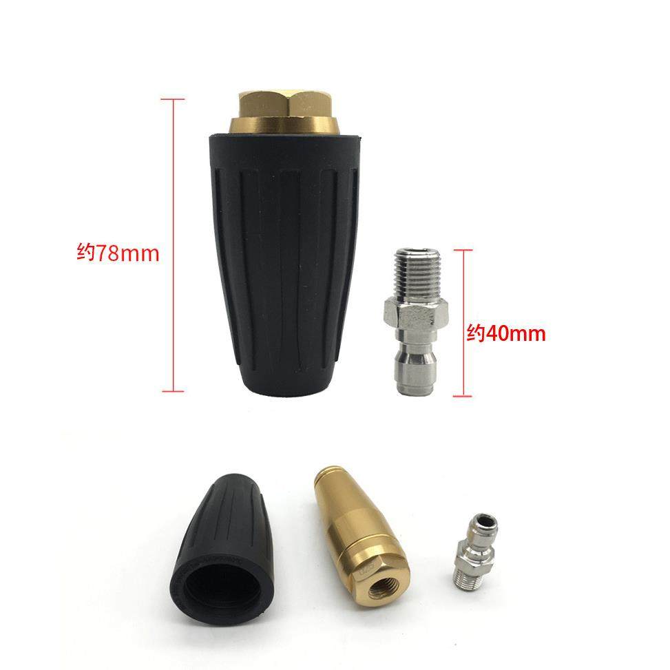 000pi215超高压436机0度莲花旋转喷头洗车清洗水枪剥树皮除锈s洗