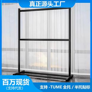 双层衣架衣帽架挂衣服架子家用落地卧室不占空间衣架简易晾衣架子