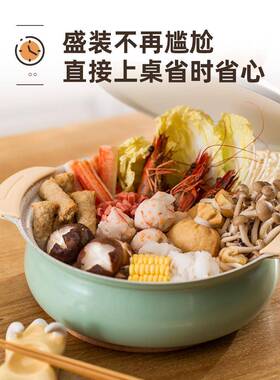 xyt陶瓷岩家用汤锅蒸锅带蒸笼蒸煮一体锅不粘锅电磁炉专用锅小型